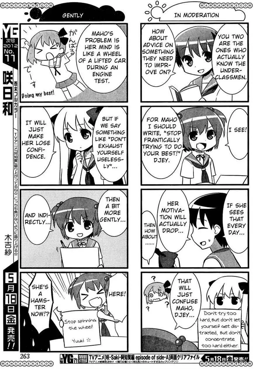 Saki Biyori Chapter 20 7